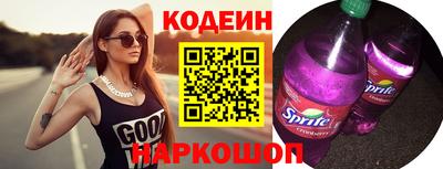 mix Рузаевка