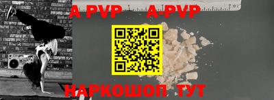 mix Рузаевка