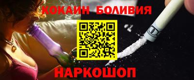 mix Рузаевка