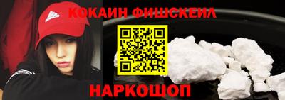mix Рузаевка