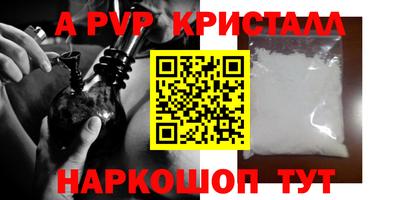 mix Рузаевка