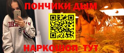mix Рузаевка