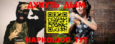 mix Рузаевка