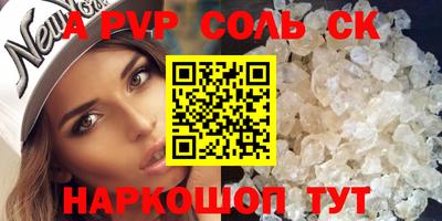 кокаин колумбия Рязань