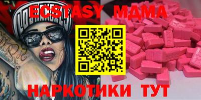 кокаин колумбия Рязань