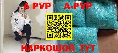 кокаин колумбия Рязань