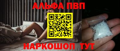 mix Рузаевка