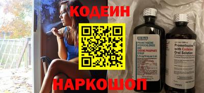 кокаин колумбия Рязань