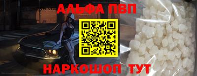кокаин колумбия Рязань