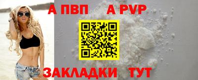 mix Рузаевка