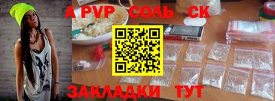 mix Рузаевка
