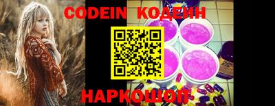 кокаин колумбия Рязань