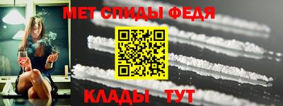 соль курить ск Рыбинск