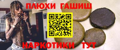 кокаин колумбия Рязань