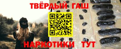 кокаин колумбия Рязань