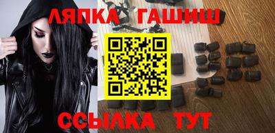 mix Рузаевка