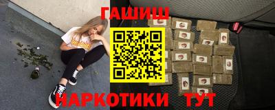кокаин колумбия Рязань