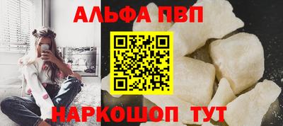 кокаин колумбия Рязань