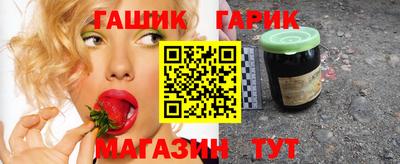 mix Рузаевка