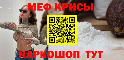 mix Рузаевка