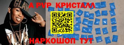 кокаин колумбия Рязань